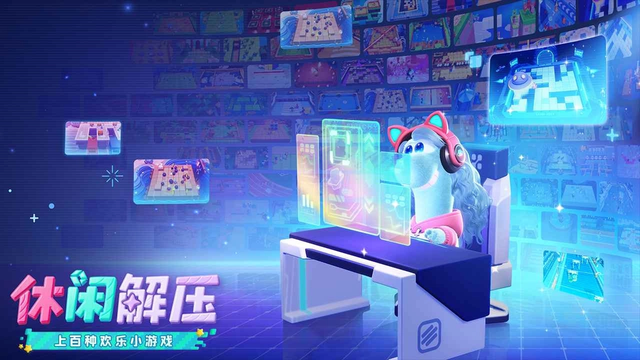 星绘友晴天7