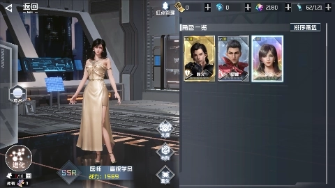 吞噬星空黎明最新版1