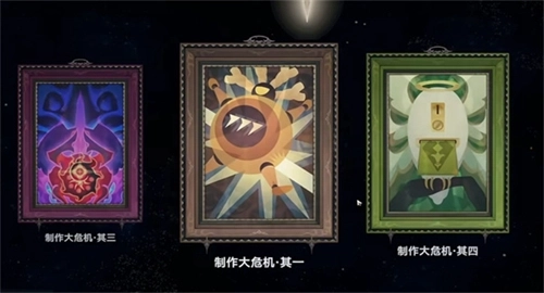 植物大战僵尸模拟宇宙版2