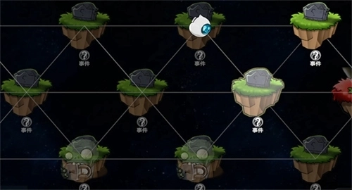 植物大战僵尸模拟宇宙版3