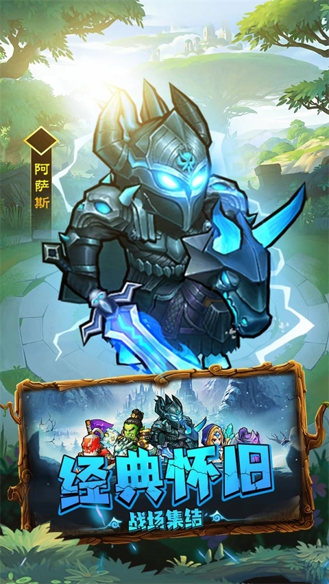 揭开卡牌的秘密手机版2