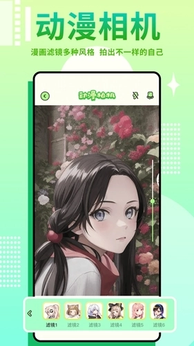 羞羞漫画在线阅读免费漫画软件2