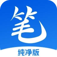 笔趣阁在线阅读网站无弹窗正版