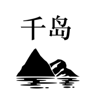 千岛小说最新版