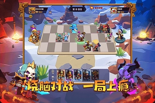 小镇冒险家游戏1