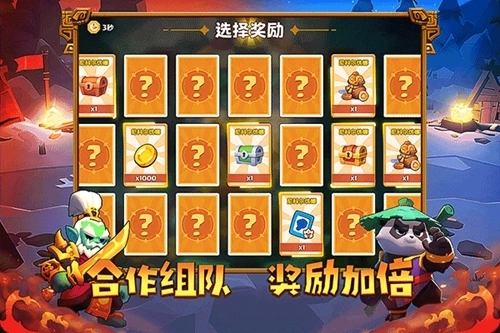 小镇冒险家游戏4