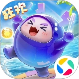 球球英雄免费版