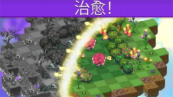 合成龙4
