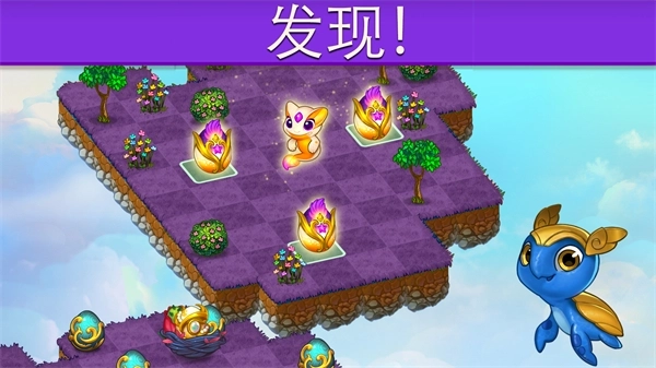合成龙1