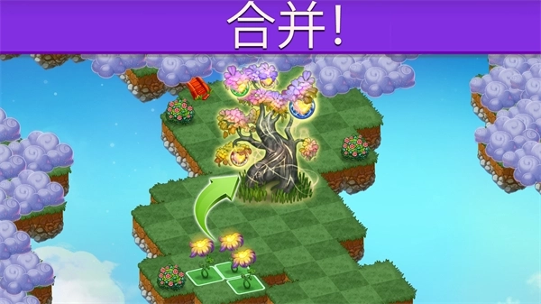 合成龙最新版3