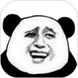暴走P图老版