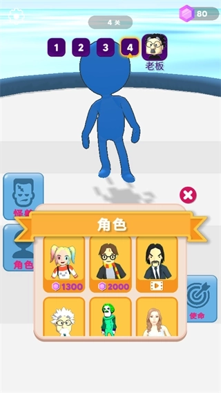 萌宠大作战正版