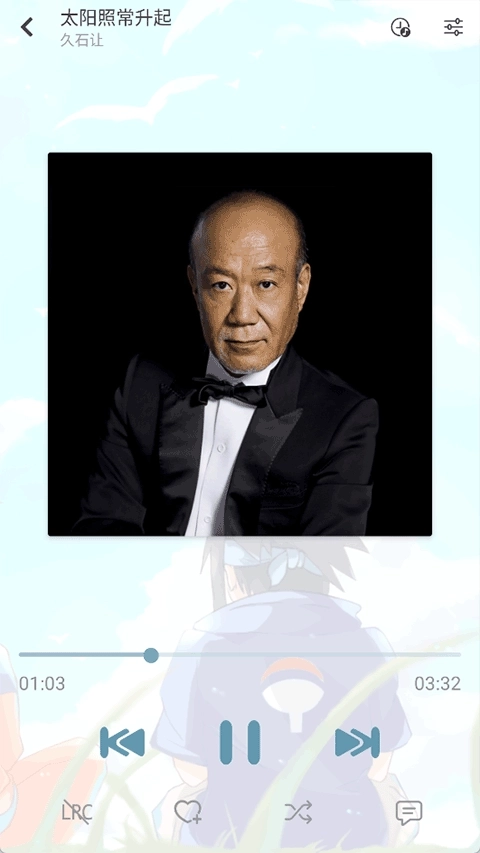 新落雪音乐最新版2