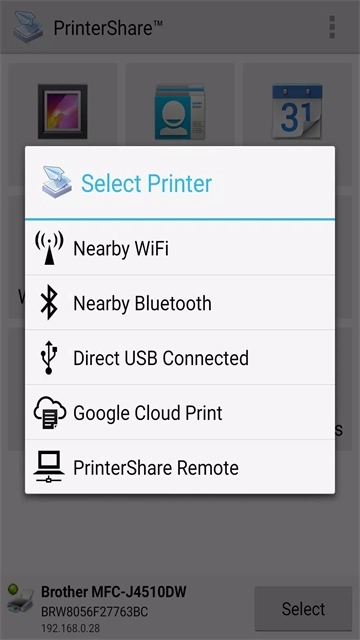PrinterShare2