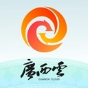 广西日报