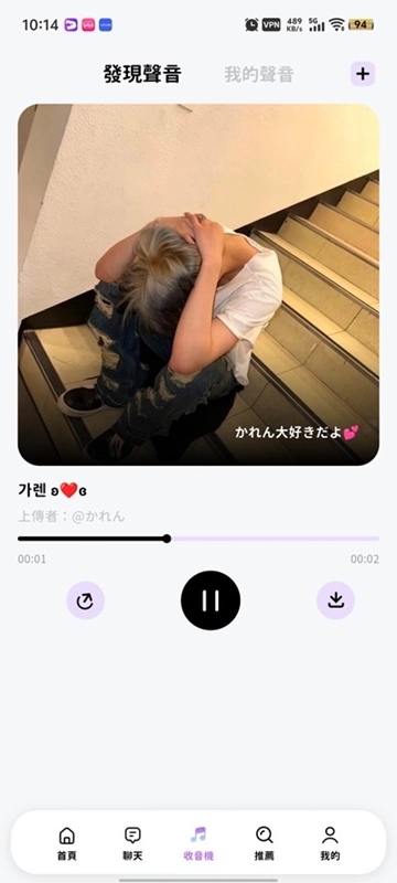 bimobimo正版2