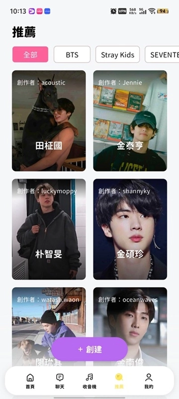 bimobimo正版4