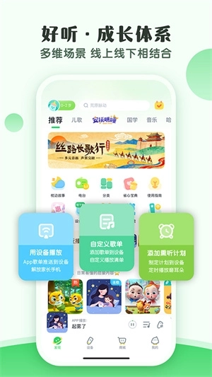 小布咕