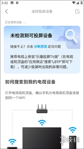 人人剧场入口最新下载