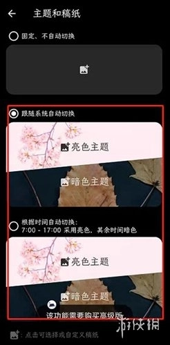 纯纯写作正版手机下载