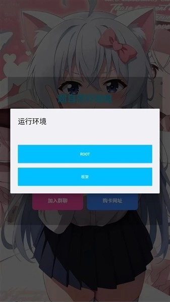巫玲儿pro1