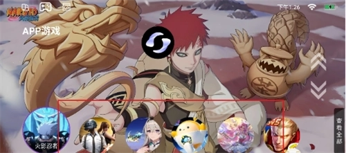 gamemacro
