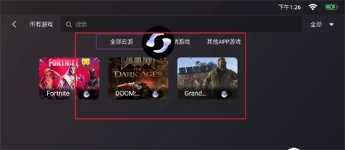 gamemacro
