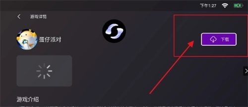 gamemacro