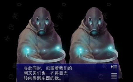 囚人的旋律