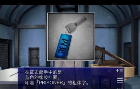 囚人的旋律
