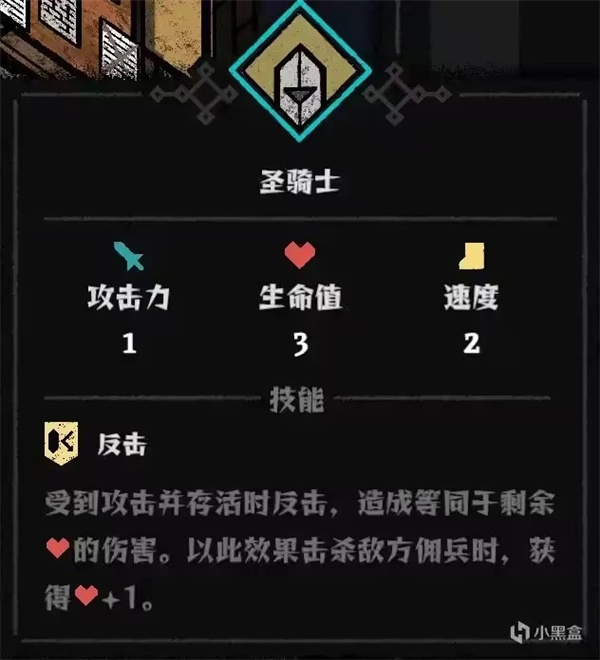 弈战征途