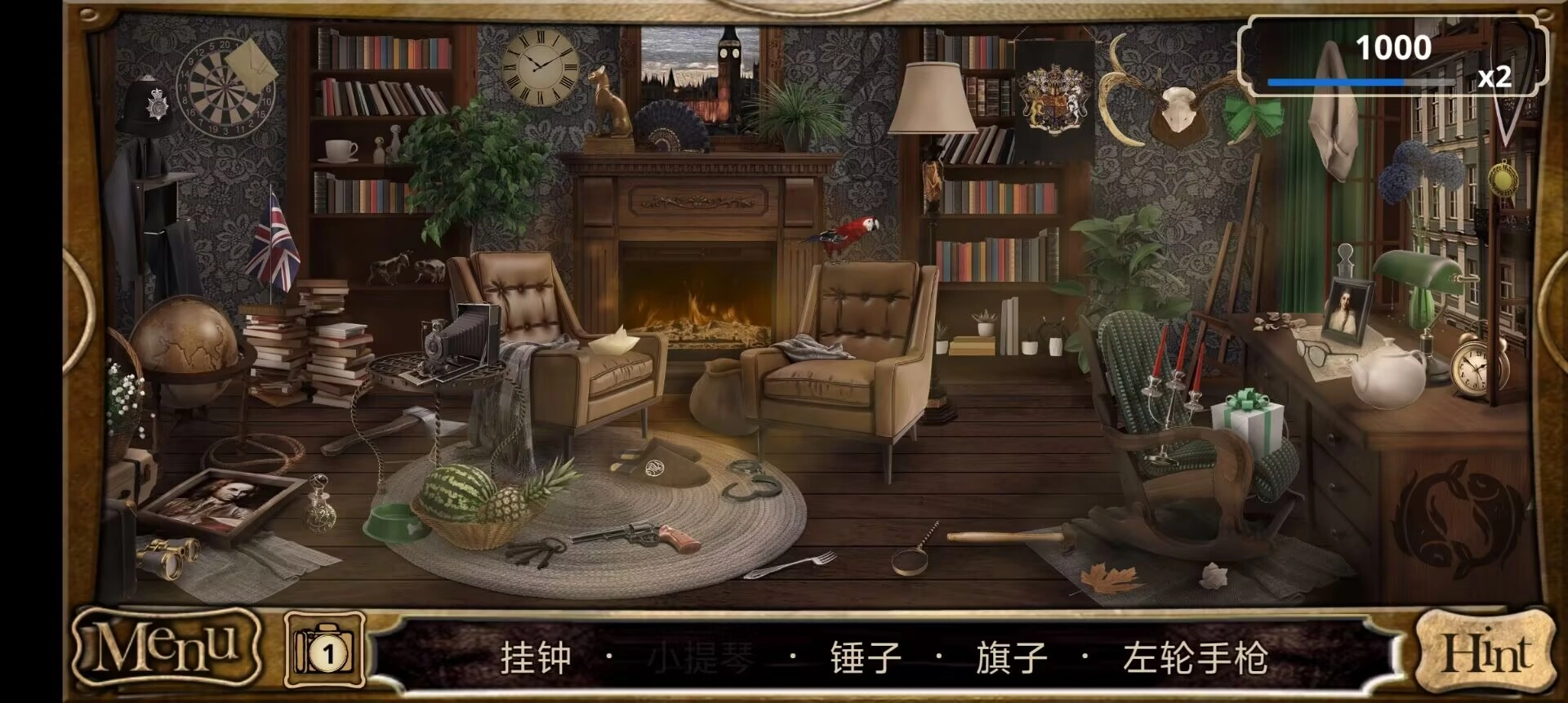 侦探福尔摩斯寻物