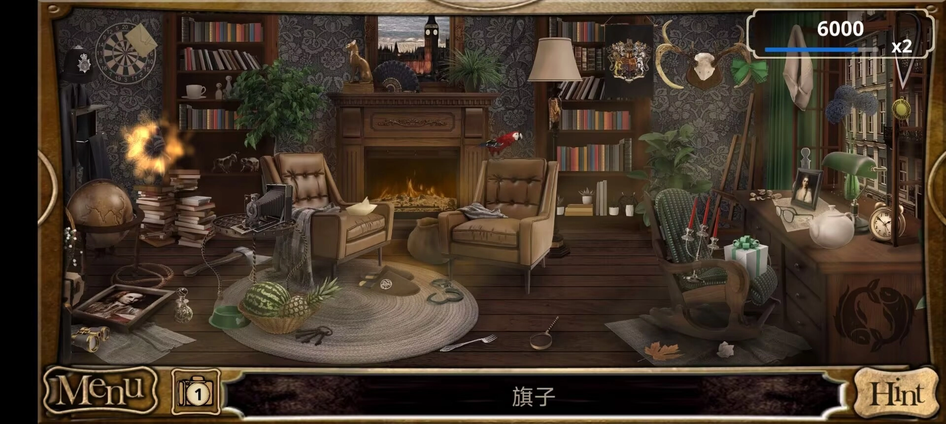 侦探福尔摩斯寻物