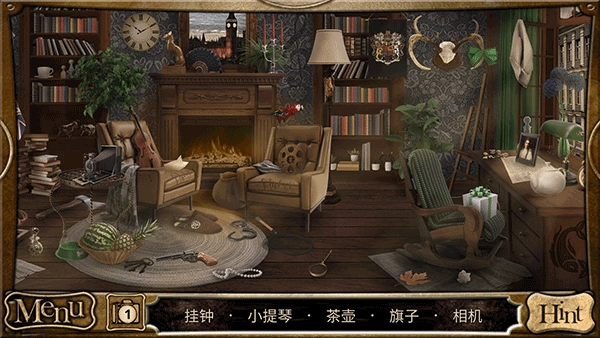 侦探福尔摩斯寻物