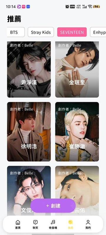 bimobimo正版app下载