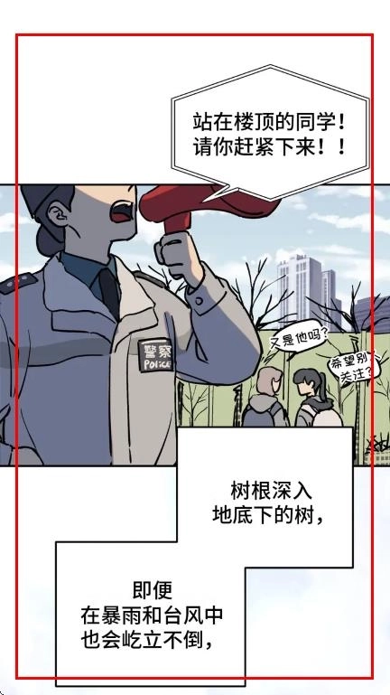 酷漫星官方最新版