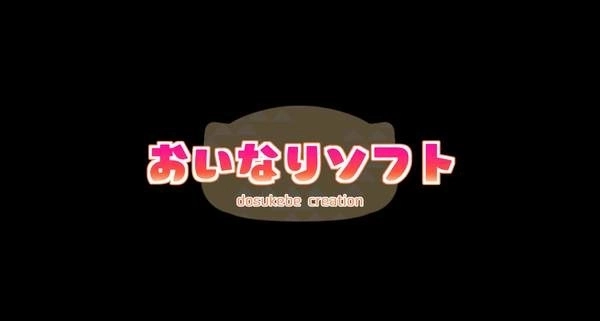 检查身体女子学院冷狐汉化版下载