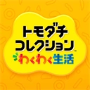 人森游戏Switch