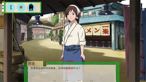 异族崛起截图0