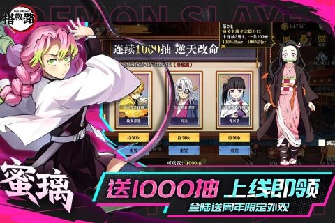 搭救之路0.1折版图3