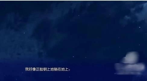 天使的心跳游戏汉化版下载