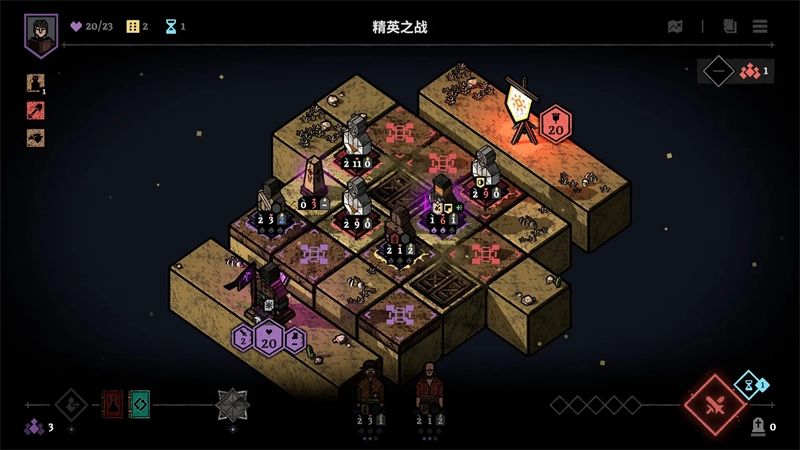 弈战征途截图1