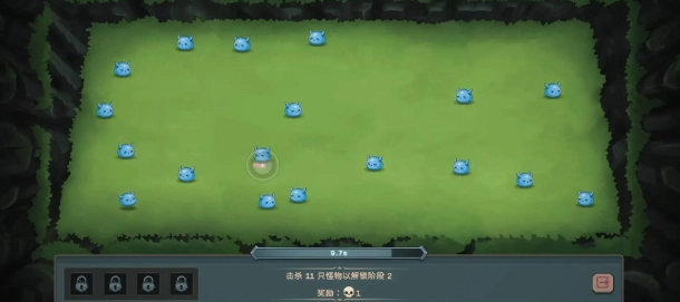 马克塔拉史莱姆掠宝祭截图2
