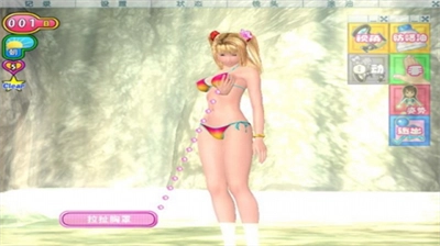 性感沙滩3截图0