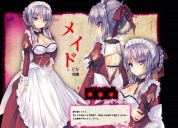死馆2手机版