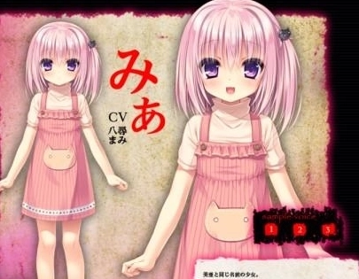 死馆2手机版