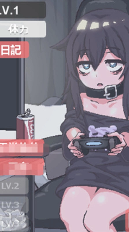 独孤的女孩子物语1