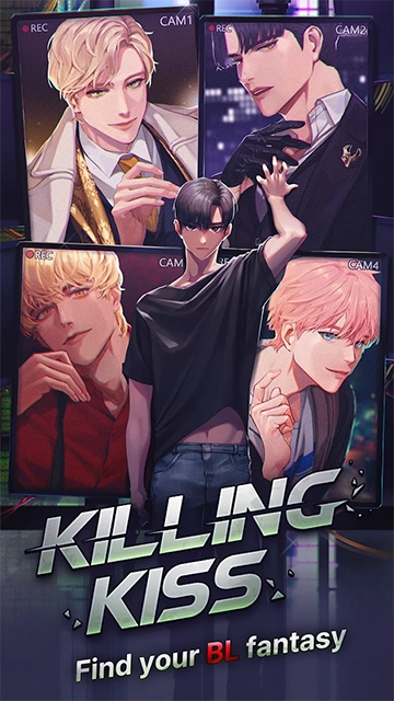 killing kiss截图2