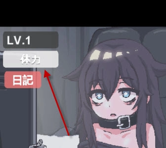 独孤的女孩子物语