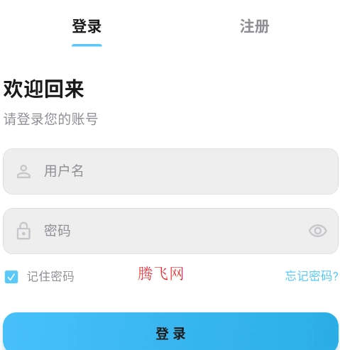 MicoMico动漫